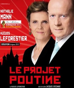 affiche le projet poutine